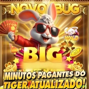 Interface do app